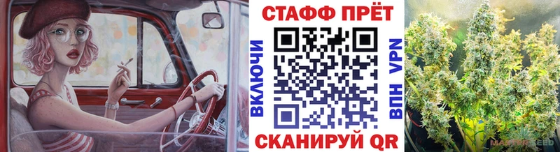 Купить закладку Кокаин  Метадон  Меф  Гашиш  Марихуана  Alpha PVP  Амфетамин  Георгиевск