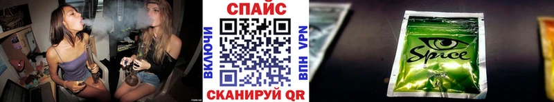 Купить где  Георгиевск  БУТИРАТ жидкий экстази 