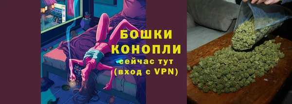 синтетический гашиш Верея