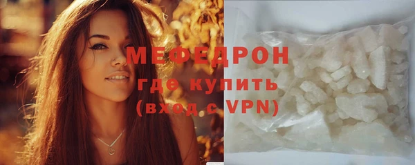 синтетический гашиш Верея