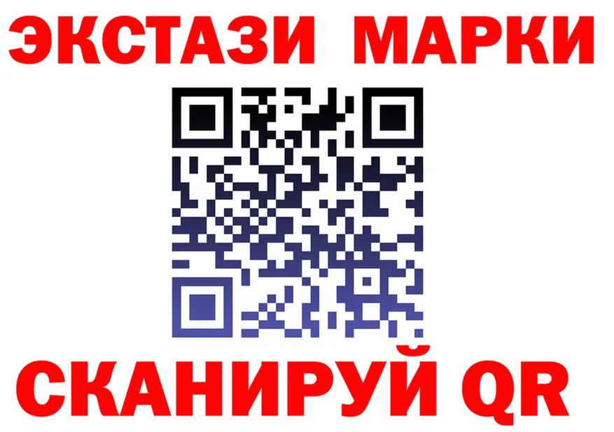 Бутират вода зеркало мориарти KRAKEN Георгиевск